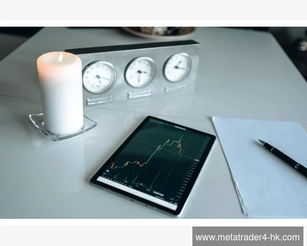 MetaTrader 4首次启动卡顿困境背后的数据同步机制与平台优化瓶颈